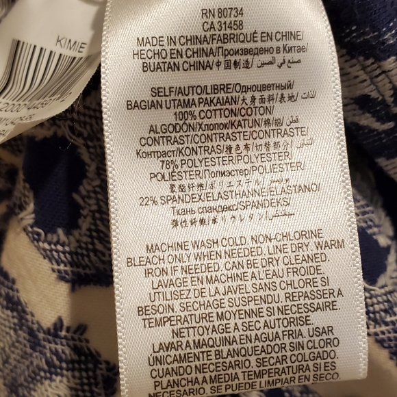 BCBGMaxAzria peplum sleeveless with zipper navy and ivory top - Picture 4 of 4